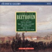 Moscow Trio - Beethoven: Triple Concerto (1999)