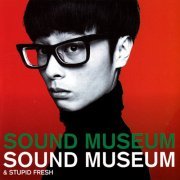 Towa Tei - Sound Museum & Stupid Fresh (1998)