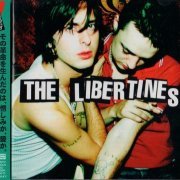 The Libertines - The Libertines (Japan Edition) (2004)