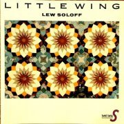 Lew Soloff - Little Wing (1992) FLAC