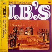 The J.B.'s - Doing It to Death (1988) LP