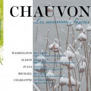 Washington McClain, Alison Melville, Julia Wedman, Washington McClain, Charlotte Nediger - Chauvon: Les nouveaux bijoux (2012)