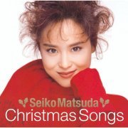 Seiko Matsuda - Seiko Matsuda Christmas Songs (2009) [2015] Hi-Res