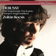 Zoltán Kocsis - Debussy: Suite bergamasque, Pour le piano, Estampe (1984)