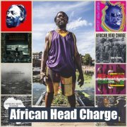 African Head Charge - Discography (1982-2023)
