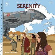 David Newman - Serenity (Original Motion Picture Soundtrack / Deluxe Edition) (2024)