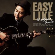 Hirofumi Asaba -  Easy Like (2015)