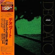 Deodato - Prelude (1978) [Vinyl]