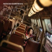 Natacha Kudritskaya - Rameau: Suite en ré & Suite en la (2012) [Hi-Res]