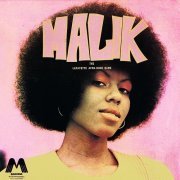 Lafayette Afro Rock Band - Malik (1993) LP