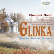 Alexander Lazarev - Glinka: Chamber Music (2013)