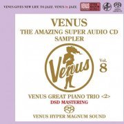 VA - Venus The Amazing Super Audio CD Sampler Vol.8 (2015) [SACD]