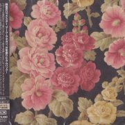 Mark Lanegan Band - Blues Funeral (Japan Edition) (2012)