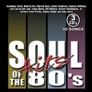 VA - Soul Hits of the 80's (2004) [3CD Box Set] Lossless