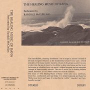 Randall McClellan - The Healing Music of Rana (2014)