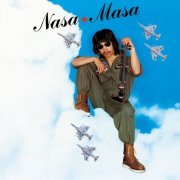 Masa Shinozaki - Nasa = Masa (2017 Remaster) (2024) [Hi-Res]