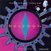 Tangerine Dream - Rockoon (1992)