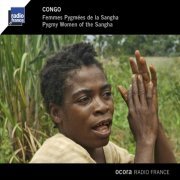 VA - Congo: Femmes Pygmees de la Sangha (2015)