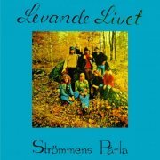 Levande Livet - Strömmens Pärla (1973) Vinyl