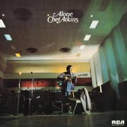 Chet Atkins - Alone (2023) [Hi-Res]