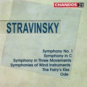 Royal Scottish National Orchestra, Sir Alexander Gibson, Neeme Järvi - Stravinski: 3 Symphonies, Ode, Le baiser de la fée (1985)