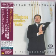 Christian Thielemann - R. Strauss: Eine Alpensinfonie, Rosenkavalier-Suite (2001) [2010 SACD]
