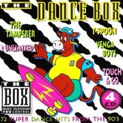 VA - The Dance Box [4CD] (1999)