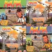 VA - Max Mix 30 Aniversario Vol. 1-2 (2015) {6CD Box Set}