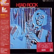 Jiro Inagaki & His Soul Media - Head Rock (1970) [2007 Deep Jazz Reality]