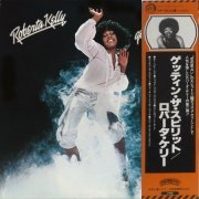 Roberta Kelly - Gettin' The Spirit (1980) LP