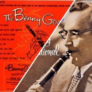 Benny Goodman - The Benny Goodman Story Part 1 & Swing International (2xEP) (1955/1962) LP