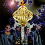 Jodeci - The Show, The After Party, The Hotel (1995)