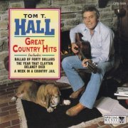 Tom T. Hall - Great Country Hits (1994)
