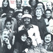 Tyrone Davis - Let's Be Closer Together (Expanded) (1977/2016)