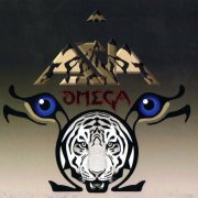 Asia - Omega (2010) CD-Rip