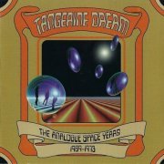 Tangerine Dream - The Analogue Space Years (1998) [2CD]