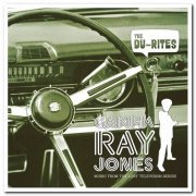 The Du-Rites - Gamma Ray Jones & Sound Check At 6 (2018/2019)