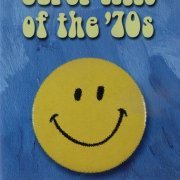 VA - Super Hits of the '70s - Have a Nice Day Vol. 1-25 (1990-1996)