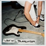 Logan - Lost In Translation (2024) Hi Res