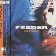 Feeder - Polythene (Japan Edition) (1997)