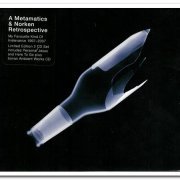 VA - Metamatics, Norken & Nacht Plank - My Favourite Kind Of Irrelevance 1997-2007 [2CD Limited Edition] (2007)