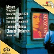 Concertgebouw Chamber Orchestra, Marco Boni - Mozart: Symphonies Nos. 5 and 29 - Serenades Nos. 6 and 13 (2015) [DSD64]