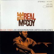 McCoy Tyner - The Real McCoy (1987)