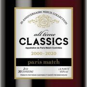 paris match - all time classics (20 Anniversaire Mieux Collection) (2019) Hi-Res