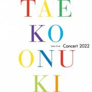 Taeko Onuki - Taeko Onuki Concert 2022 (2023) Hi-Res