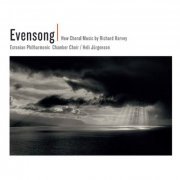 Richard Harvey, Estonian Philharmonic Chamber Choir & Heli Jürgenson - Evensong (2019) [Hi-Res]