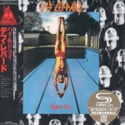 Def Leppard - High 'N' Dry (1981) {2023, Japanese Limited Edition, Remastered} CD-Rip