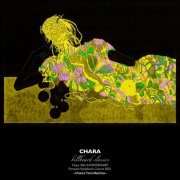 Chara - billboard classics Chara 30th ANNIVERSARY Premium Symphonic Concert 2022 -Chara's Time Machine- (2023) Hi-Res