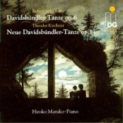 Hiroko Maruko - Kirchner & Schumann: Davidsbündler-Tänze (1994)