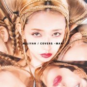 Miliyah Kato - COVERS -MAN- (2020) Hi-Res